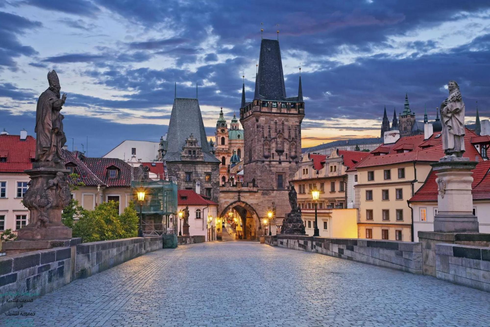 Cozy Apartment Near Stefanikuv Most Praga Zewnętrze zdjęcie